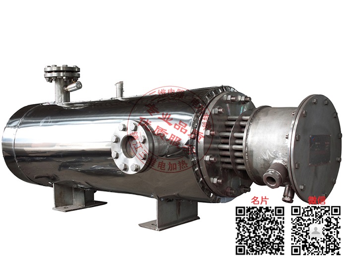 產品名稱：蒸汽電加熱器
產品型號：SWDL-a-b/a為介質,b為功率大小
產品規(guī)格：0KW～10000KW/非標定制